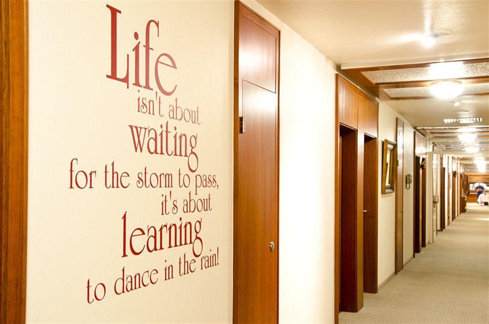 Arotel Best Living Nuernberg Nuremberga Interior foto